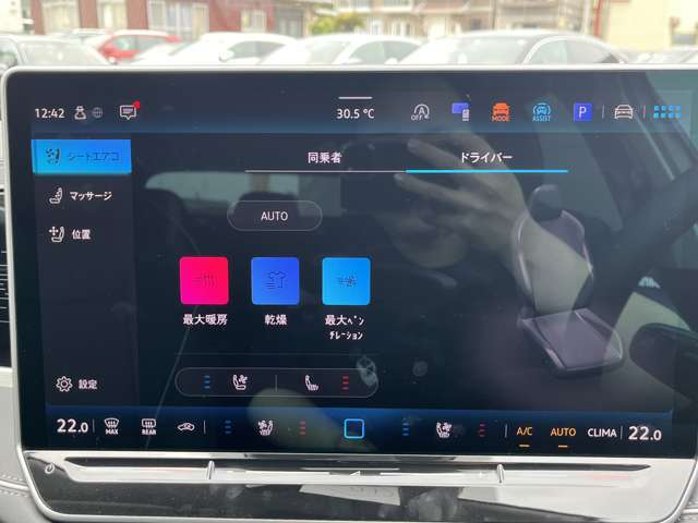 店舗の経費を最小限に抑えておりますので、その分販売価格に最大限反映しております＾＾毎回この価格での販売はお約束できませんので、気になる車があった場合はお気軽にお電話下さいませ＾＾