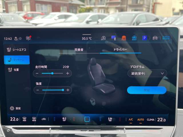 車検、鈑金、ドライブレコーダーの取り付けも承っております！お気軽にご相談ください！