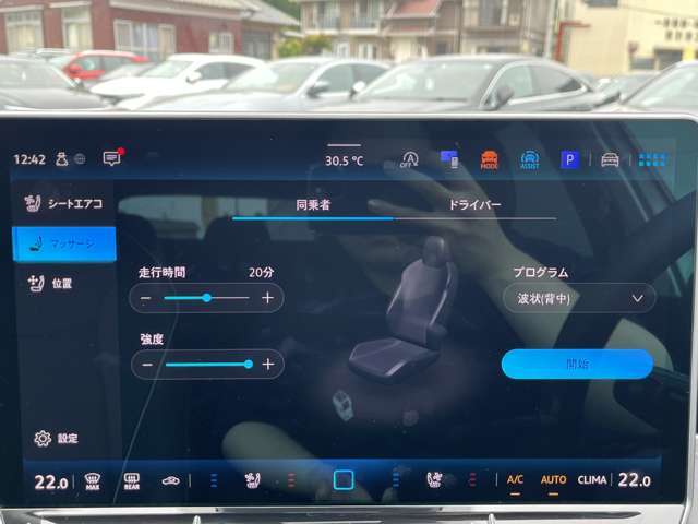 輸入車に強い提携工場複数あり！アフターフォローもお任せください！