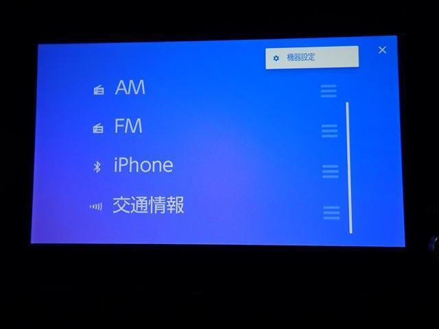 【トヨタセーフティセンス・障害物センサー・LEDヘッドライト・スマートキー・純正AW】純正ディスプレイオーディオ・バックカメラ・Bluetooth・ETC・ドラレコ