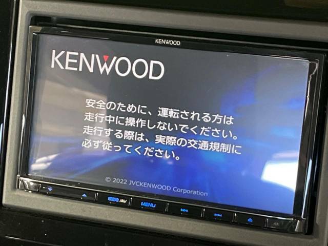 【ナビゲーション】目的地までしっかり案内してくれる使いやすいナビ。Bluetooth接続すればお持ちのスマホやMP3プレイヤーの音楽を再生可能！毎日の運転がさらに楽しくなります！！