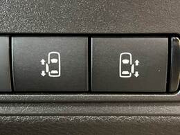 【両側電動スライドドア】運転席よりボタンひとつで開閉可能なスライドドアです。雨の日のお迎えの時など役立ちますね。