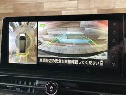 【純正12.3インチコネクトナビ】フルセグテレビやブルートゥース接続、DVD再生など多彩な機能を併せ持っており、インパネ周りがすっきりしてますね！