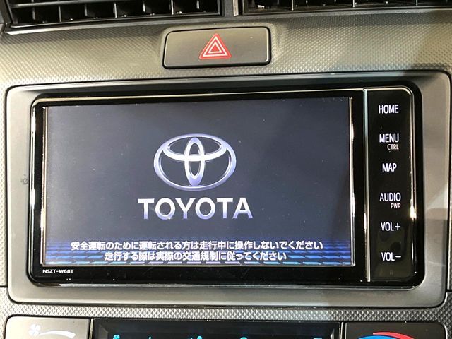 【純正ナビ】人気の純正ナビを装備しております。ナビの使いやすさはもちろん、オーディオ機能も充実！キャンプや旅行はもちろん、通勤や買い物など普段のドライブも楽しくなるはず♪