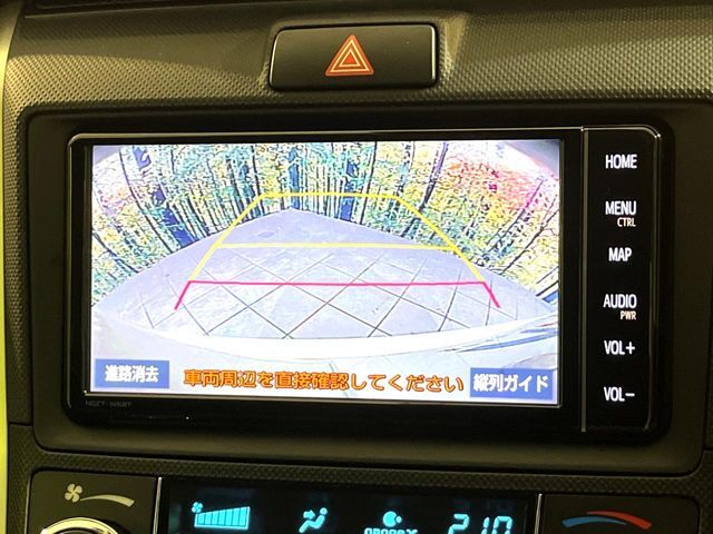 【バックカメラ】駐車時に後方がリアルタイム映像で確認できます。大型商業施設や立体駐車場での駐車時や、夜間のバック時に大活躍！運転スキルに関わらず、今や必須となった装備のひとつです！