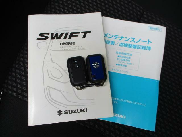 ブルーのスマートキーをセットでご用意しました。取扱説明書、メンテナンスノート付で安心。