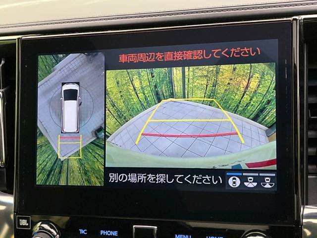 【パノラミックビューモニター】専用のカメラにより、上から見下ろしたような視点で360度クルマの周囲を確認することができます☆死角部分も確認しやすく、狭い場所での切り返しや駐車もスムーズに行えます。