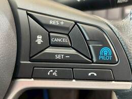 【プロパイロット】運転支援システムが搭載されております。全車速域追従式クルーズコントロールやレーンキープで長距離運転をアシスト。