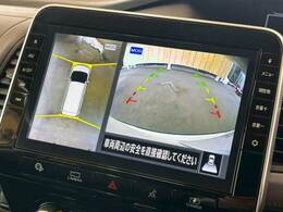【アラウンドビューモニター】を装備しております。全周囲カメラで危険察知。狭い駐車場でも安心して駐車できますね。
