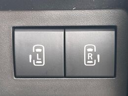 【両側パワースライドドア】スマートキーや運転席のスイッチで後席両側スライドドアの開閉が可能♪電動だから力を入れてドアを開ける必要が無く、小さなお子様でも簡単に開け閉めでき快適です♪
