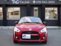 個人、法人、業者様も大歓迎！