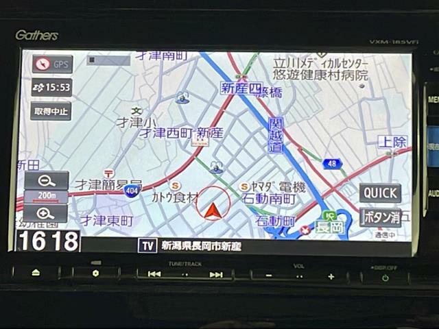 ◆【ローン最長120回】最長120回払いまでお選びいただけます！月々の支払いも安心！！オートローンご利用希望の方はご都合にあった内容でご利用くださいませ！◆