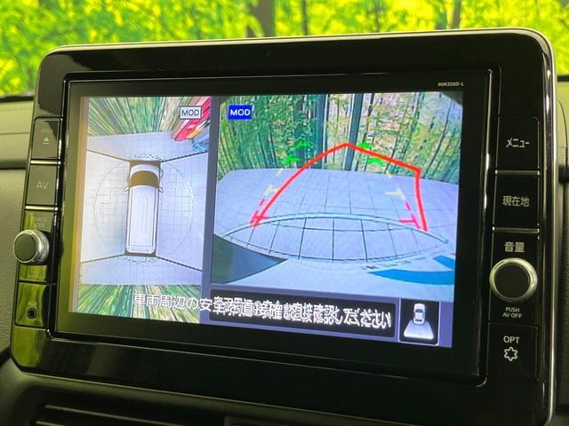 【アラウンドビューモニター】専用のカメラにより、上から見下ろしたような視点で360度クルマの周囲を確認することができます☆死角部分も確認しやすく、狭い場所での切り返しや駐車もスムーズに行えます。