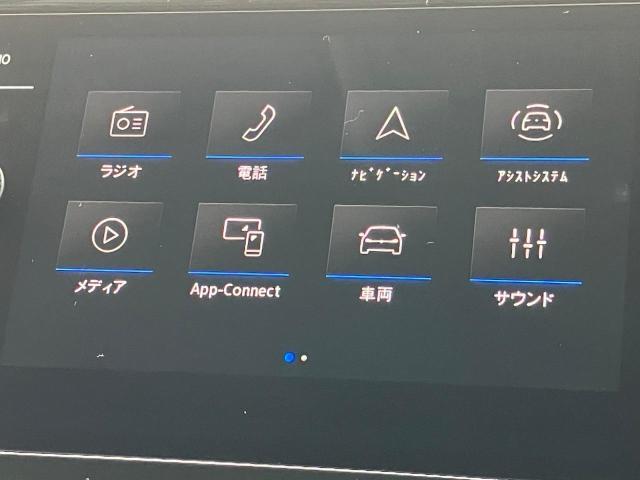 純正インフォテイメントシステム「Ready 2 Discover」搭載。「App-Connect」でAppleCarPlayやAndroidAutoに対応。ナビゲーションや音楽アプリを車内でスムーズに