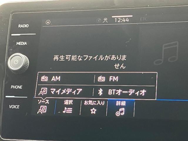 Bluetooth接続、USB接続 など様々なメディアに対応です