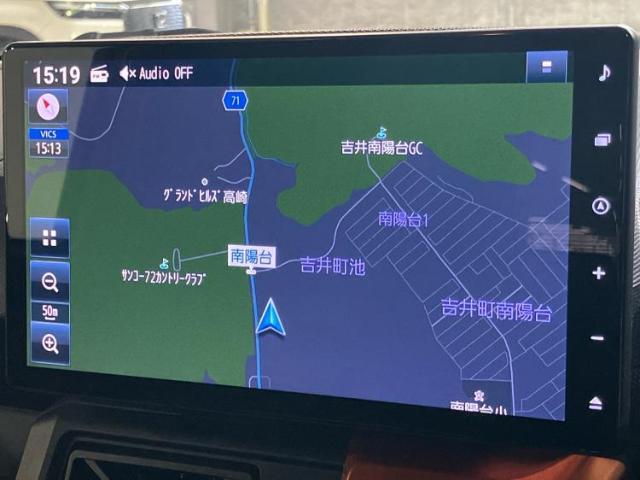 今の愛車いくらで売れるの？他社で査定して思ったより安くてショック・・・そんなお客様！是非一度WECARSの下取価格をご覧ください！お客様ができるだけお得にお乗り換えできるよう精一杯頑張ります！