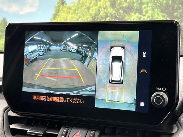 【パノラミックビューモニター】専用のカメラにより、上から見下ろしたような視点で360度クルマの周囲を確認することができます☆死角部分も確認しやすく、狭い場所での切り返しや駐車もスムーズに行えます。