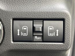 【両側パワースライドドア】スマートキーや運転席のスイッチで後席両側スライドドアの開閉が可能♪電動だから力を入れてドアを開ける必要が無く、小さなお子様でも簡単に開け閉めでき快適です♪