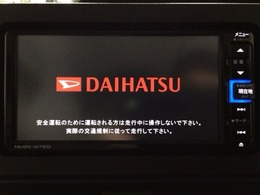 【オーディオ機能】ナビに一体のオーディオは、フルセグTVの他にDVD/CDプレーヤーを装備♪もちろんFM/AMラジオもお聞きいただけますよ♪