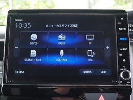 純正8INナビ　VXU-217NBi　2023年　フルセグ　Bluetooth　USB　WFM　サウンドコンテナ　CD　DVD
