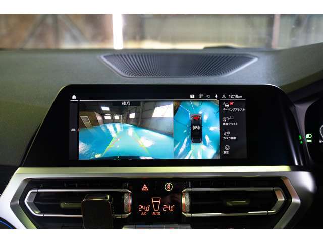 お車のことで気になるところがあれば「無料電話0078-6003-002530」からお気軽にご連絡下さい！