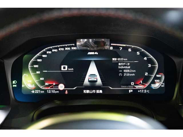お車のことで気になるところがあれば「無料電話0078-6003-002530」からお気軽にご連絡下さい！