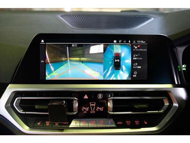 お車のことで気になるところがあれば「無料電話0078-6003-002530」からお気軽にご連絡下さい！
