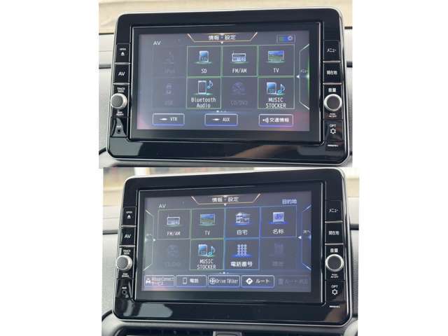 ナビゲーションは日産純正ナビ☆9インチサイズの大きい画面！なので見やすいです☆MM321D-Lの型番タイプです★