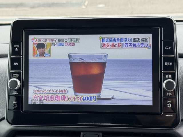 TVもフルセグでご覧いただけます(^^)/