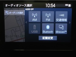 Bluetooth接続でスマホと繋げて音楽を聴くことが出来ます♪