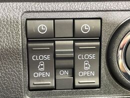 【両側パワースライドドア】スマートキーや運転席のスイッチで後席両側スライドドアの開閉が可能♪電動だから力を入れてドアを開ける必要が無く、小さなお子様でも簡単に開け閉めでき快適です♪