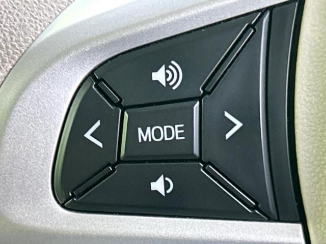 お車に合わせて無料保証以外にも、保証範囲、期間、距離を拡充させた有料保証もご用意しております！中古車の購入が初めてで不安・・・というお客様もご安心ください！