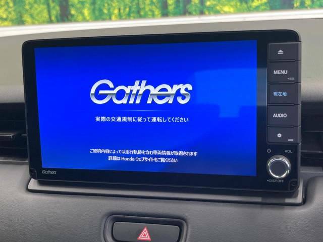 【9インチ　ホンダコネクトディスプレイ】視認性の高い大画面ディスプレイでナビの使用や、お持ちのスマートフォンと連携したbluetoothでの音楽再生が可能です♪