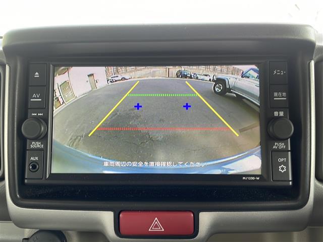 プライム市場上場！ガリバーグループは全国約460店舗※のネットワーク！※2022年5月現在