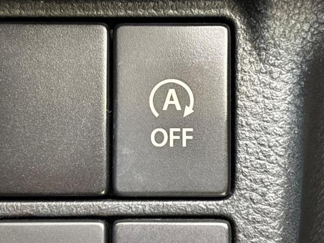 お車に合わせて無料保証以外にも、保証範囲、期間、距離を拡充させた有料保証もご用意しております！中古車の購入が初めてで不安・・・というお客様もご安心ください！