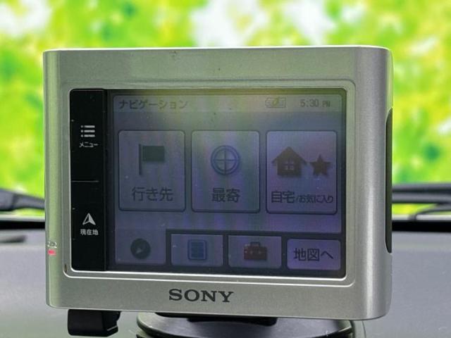 今の愛車いくらで売れるの？他社で査定して思ったより安くてショック・・・そんなお客様！是非一度WECARSの下取価格をご覧ください！お客様ができるだけお得にお乗り換えできるよう精一杯頑張ります！