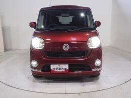 当店の営業時間は9：30-17：30（サービス受付は17：00まで）、毎週火曜日の定休日とは別に店舗休日を設ける場合がございます。北北海道ダイハツ公式Webサイト内の営業カレンダーでご確認ください。