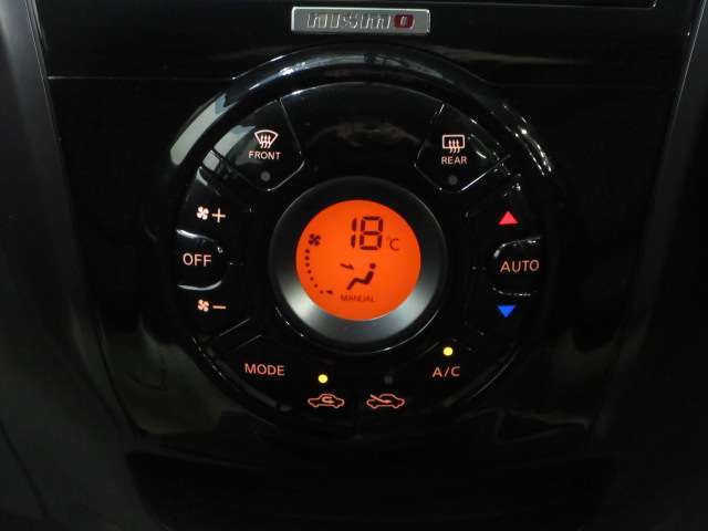 エアコンも装備されています。車内の温度を調整して、より快適にお過ごしいただけます。