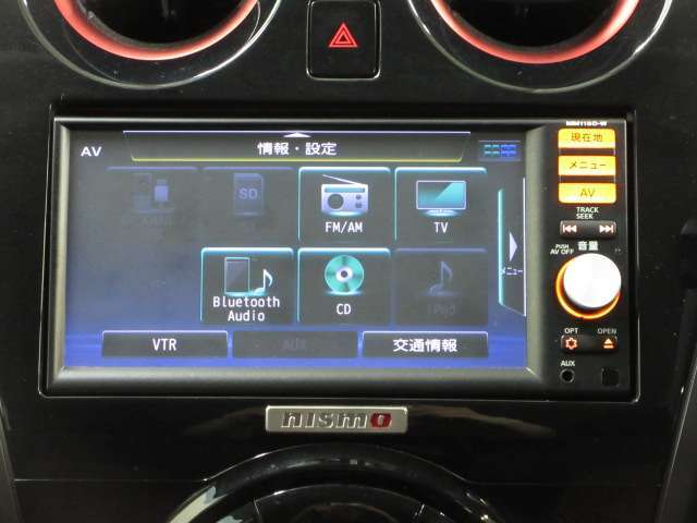初めて行くところへも、これがあれば安心！使い方や機能に関しては、スタッフまでお聞きください。