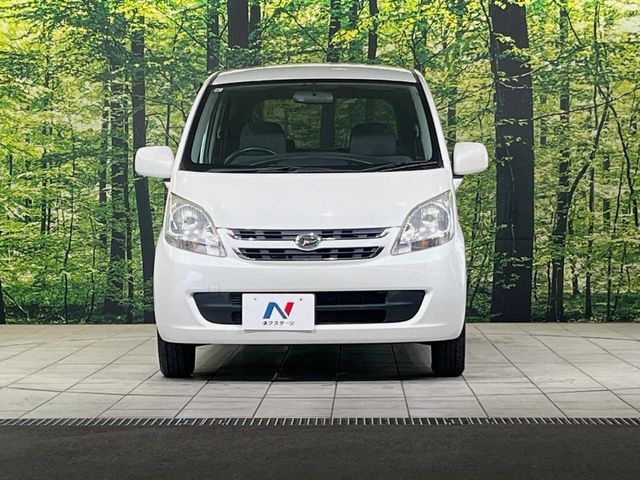 弊社では、全車『修復歴なし』のお車のみ取り扱っております。専任バイヤーによる厳選した仕入れの後、入庫後の車両チェックを行い、ネクステージが認定した高品質な中古車をご提供しております。