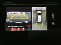 マルチビューカメラを搭載ですので、まるで見下ろし映像のように車両の周囲を確認できます。