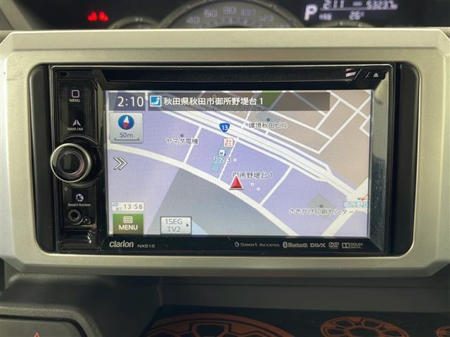 【カーナビ】ナビ利用時のマップ表示は見やすく、いつものドライブがグッと楽しくなります！