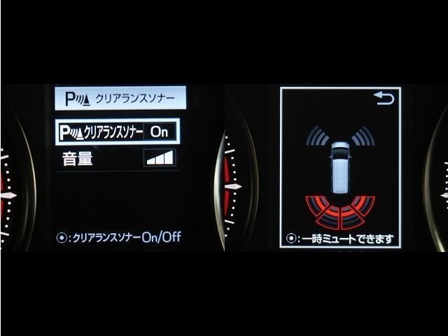 【コーナーセンサー】　いざというときに、音を出して、ぶつけそうな時にお知らせしてくれます。ただあまり過信しすぎると危険ですので、慎重に運転なさってください！