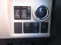 アイドリングストップ付き☆スマートアシスト2=衝突被害軽減ブレーキ機能・前後誤発進抑制機能・車線逸脱警報機能付きです！！