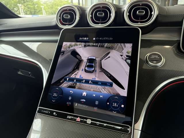 【アットホームな雰囲気のお店です】メルセデスに精通したスタッフが、心をこめてお車選びをお手伝い致します。是非メルセデスベンツへの想いをお聞かせください。無料電話番号：0078-6002-221837