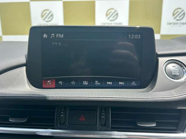 車選びにはお悩みがつきものです！具体的な購入までは検討していないけど車は気になるというお客様も大歓迎です！是非中古車購入の第一歩のお手伝いをさせてください！