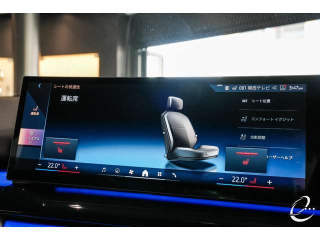 BMW 5シリーズ 523d xドライブ Mスポーツ ディーゼルターボ 4WD