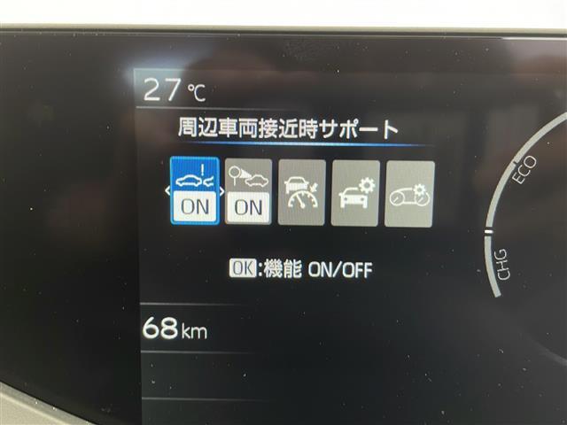 【カーナビ】ナビ利用時のマップ表示は見やすく、いつものドライブがグッと楽しくなります！◆乗って触って体感してみてください！！当社車両は試乗可能です！お気軽にスタッフまでご相談ください！