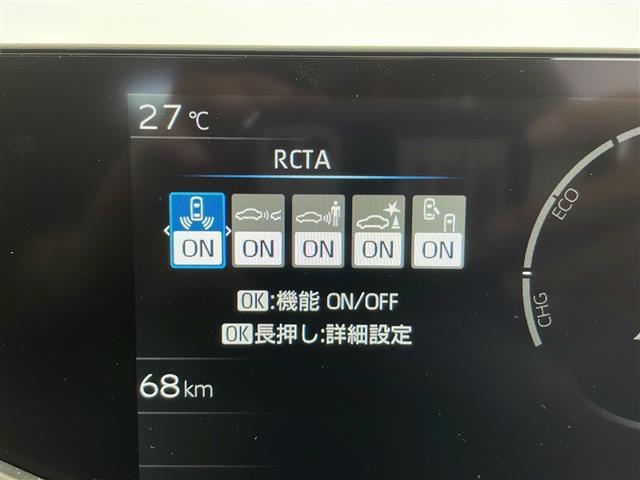 【カーナビ】ナビ利用時のマップ表示は見やすく、いつものドライブがグッと楽しくなります！◆乗って触って体感してみてください！！当社車両は試乗可能です！お気軽にスタッフまでご相談ください！