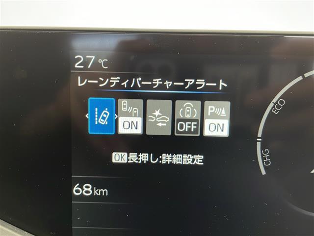 【カーナビ】ナビ利用時のマップ表示は見やすく、いつものドライブがグッと楽しくなります！◆乗って触って体感してみてください！！当社車両は試乗可能です！お気軽にスタッフまでご相談ください！